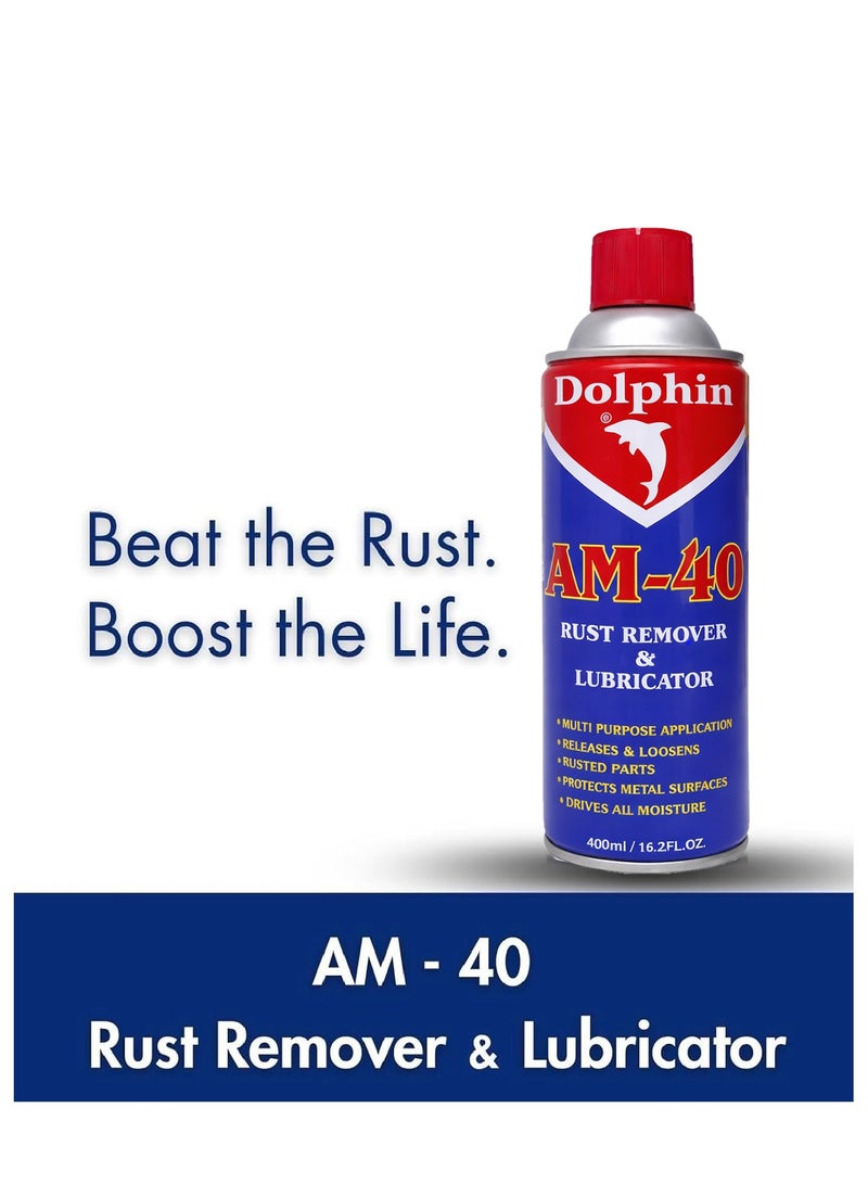 دولفين بخاخ مزيل الصدأ دولفين AM-40 سعة 400 مل - عبوة من قطعتين - Image 3